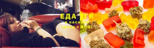 меф Покровск