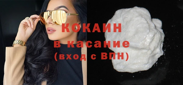 соль ск Алексеевка