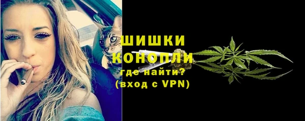 скорость Армянск