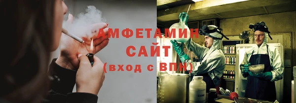 соль ск Алексеевка