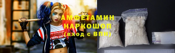 меф Алзамай