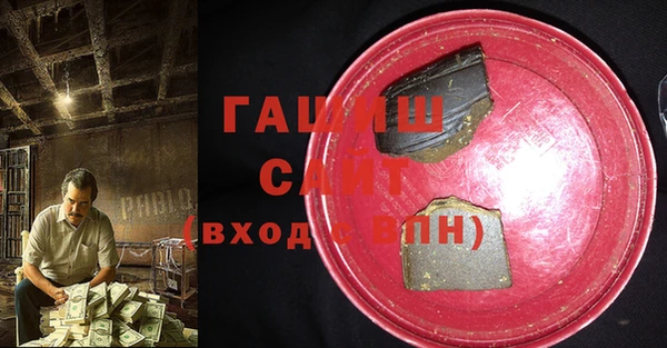 PSILOCYBIN Алексин