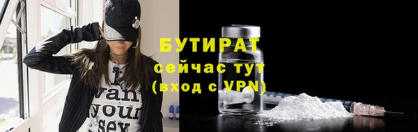 твердый Покров