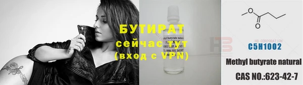 PSILOCYBIN Алексин