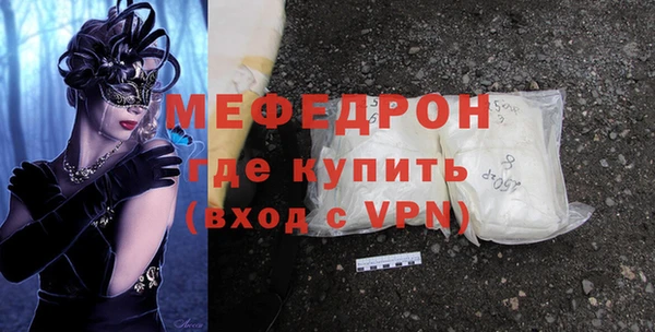 винт Аркадак