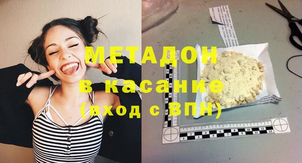 винт Аркадак