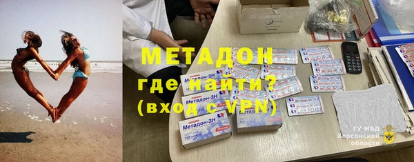 меф Алзамай