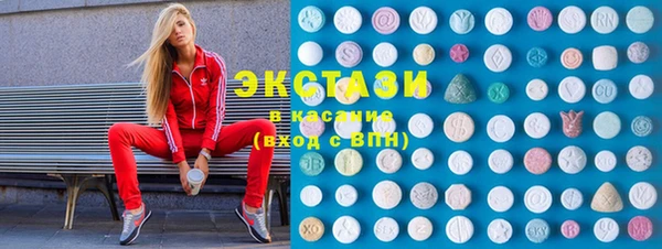 PSILOCYBIN Алексин