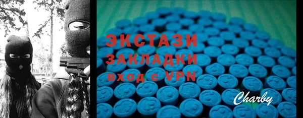 PSILOCYBIN Алексин