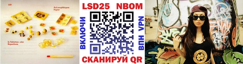 blacksprut ONION  Куровское  ЛСД экстази ecstasy 