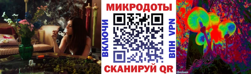 Псилоцибиновые грибы GOLDEN TEACHER mega маркетплейс Куровское