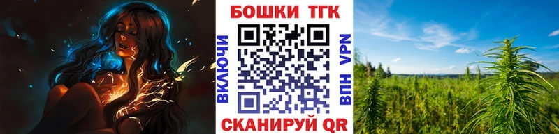 Конопля Amnesia  MEGA рабочий сайт  Куровское  купить наркотики цена 